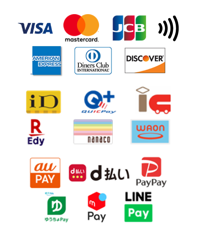 お支払い方法 現金、クレジットカード決済、電子マネー、アプリ決済に対応しています。
